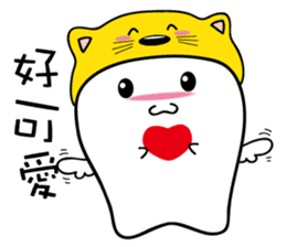 Tooth Baby's diary sticker #9377345