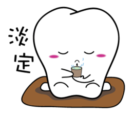 Tooth Baby's diary sticker #9377348