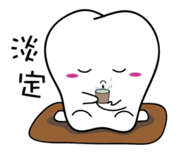 Tooth Baby's diary sticker #9377348