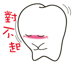 Tooth Baby's diary sticker #9377349