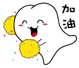 Tooth Baby's diary sticker #9377355
