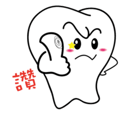 Tooth Baby's diary sticker #9377356