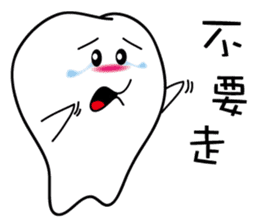 Tooth Baby's diary sticker #9377359