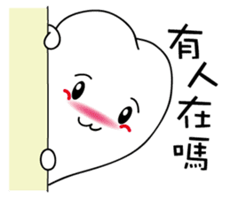 Tooth Baby's diary sticker #9377360