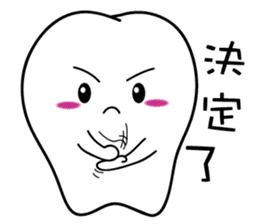 Tooth Baby's diary sticker #9377365