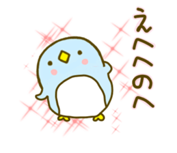 Penguin Brother penpen 3 sticker #9377417