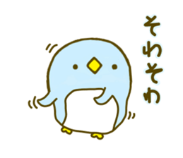 Penguin Brother penpen 3 sticker #9377422