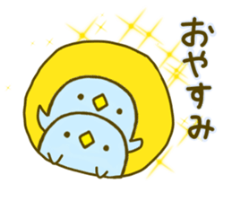 Penguin Brother penpen 3 sticker #9377424