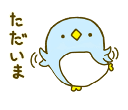 Penguin Brother penpen 3 sticker #9377426