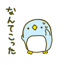 Penguin Brother penpen 3 sticker #9377439