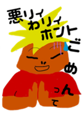 Funny life of typical college students sticker #9377648