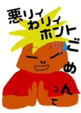 Funny life of typical college students sticker #9377648