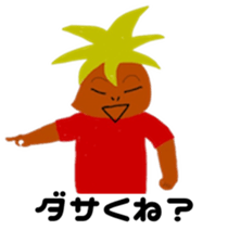 Funny life of typical college students sticker #9377656