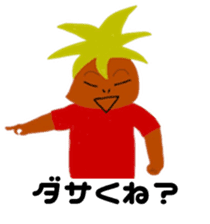 Funny life of typical college students sticker #9377656