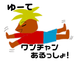 Funny life of typical college students sticker #9377657