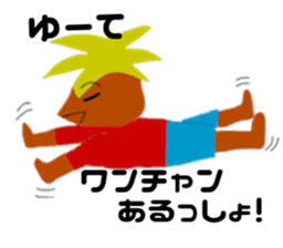 Funny life of typical college students sticker #9377657