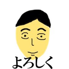 Funny life of typical college students sticker #9377658