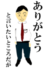 Funny life of typical college students sticker #9377659