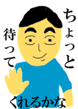 Funny life of typical college students sticker #9377661