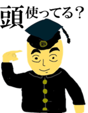 Funny life of typical college students sticker #9377662