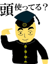 Funny life of typical college students sticker #9377662