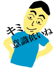 Funny life of typical college students sticker #9377663