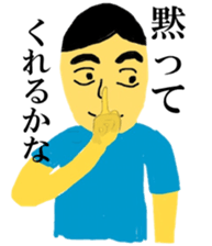 Funny life of typical college students sticker #9377664