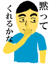 Funny life of typical college students sticker #9377664