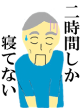 Funny life of typical college students sticker #9377666