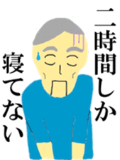 Funny life of typical college students sticker #9377666