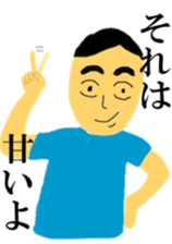 Funny life of typical college students sticker #9377667