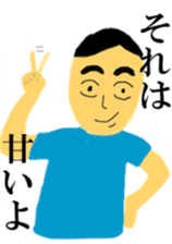 Funny life of typical college students sticker #9377667