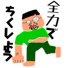 Funny life of typical college students sticker #9377669