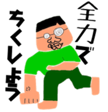 Funny life of typical college students sticker #9377669