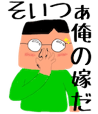 Funny life of typical college students sticker #9377671