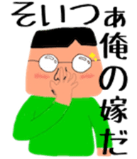 Funny life of typical college students sticker #9377671