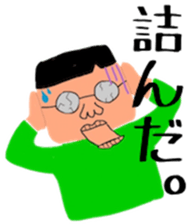 Funny life of typical college students sticker #9377672