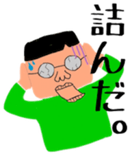 Funny life of typical college students sticker #9377672