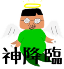 Funny life of typical college students sticker #9377673