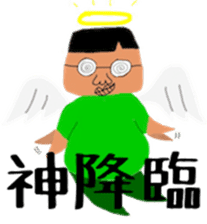 Funny life of typical college students sticker #9377673