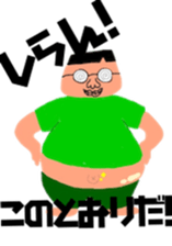 Funny life of typical college students sticker #9377675