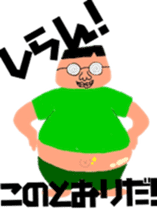 Funny life of typical college students sticker #9377675