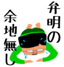 Funny life of typical college students sticker #9377677