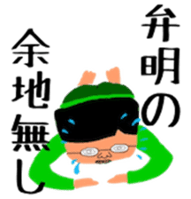 Funny life of typical college students sticker #9377677