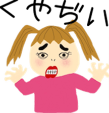 Funny life of typical college students sticker #9377680