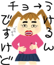 Funny life of typical college students sticker #9377681