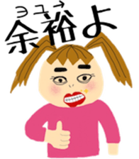 Funny life of typical college students sticker #9377685