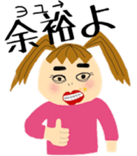 Funny life of typical college students sticker #9377685