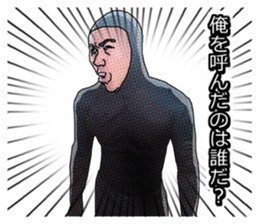 Black guy Sticker sticker #9377848