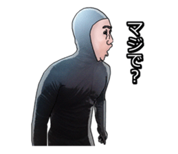 Black guy Sticker sticker #9377849